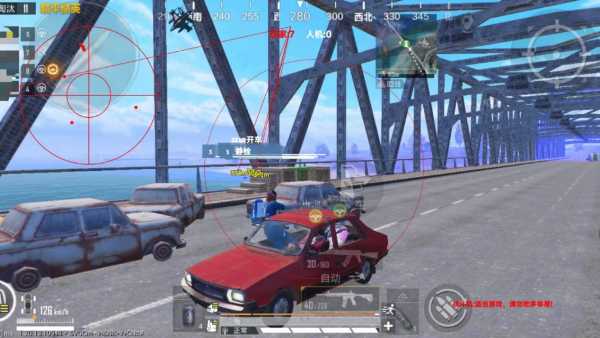 和平精英里面的高科技